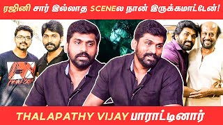 Annaatthe shooting-ல Rajini சார் Vera Mari ! Actor Arjai breaks Annaatthe secrets | Annaatthe | video