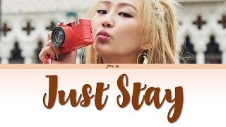 Just Stay - Hyolyn [Thirty But Seventeen OST Part 2] HanRomEng Lyrics