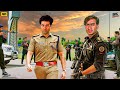 तेरी खाकी वर्दी को मैं खाक में मिला दू�