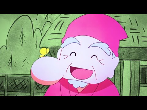 Learn Japanese Folktales: The Old Man and his Lump