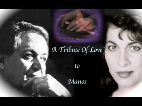 A Tribute Of Love to Manos  by Julie Ziavras & Spiro Cardamis' Ensemble