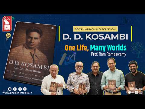 Book launch & discussion | D. D. Kosambi | Prof. Ramaswamy | Prudent | 070826