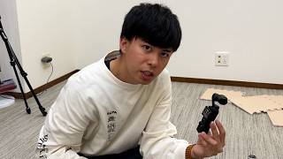 マサイが新カメラを買ったから使い方を教わってみた！