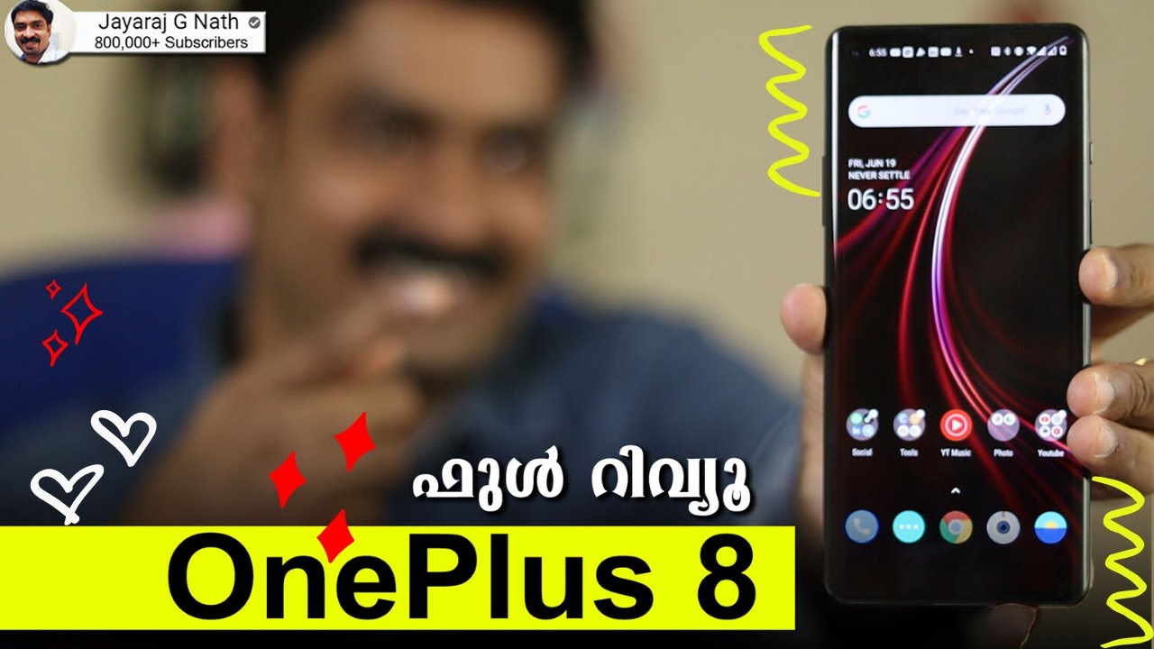 Oneplus 8 Full Review Malayalam 🔥🔥🔥 || Latest Smartphone from Oneplus⚡⚡⚡