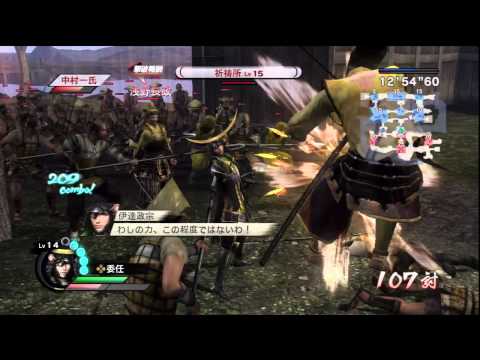 Samurai Warriors / Sengoku Musou 3: Empires - Date story mode, battle vs Mitsunari