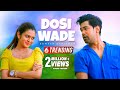 Dosi Wade Raween Kanishka Deweni Inima Season 2 Teledrama Song ETunes