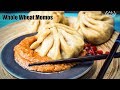 Nepalese Whole Wheat Steamed Veg Momos Recipe | How to Make Nepali Veg Dumplings | Nepali Food