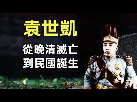 辛亥年份
