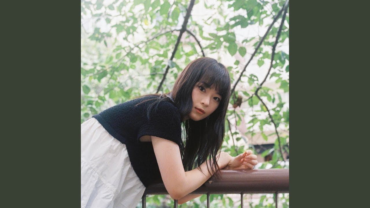 Ushio - Soaked