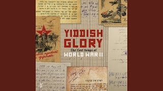 Tsum Nayem Yor 1944 (Happy New Year 1944)