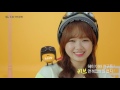 IOI - KB Kookmin Bank 'Liiv' CF