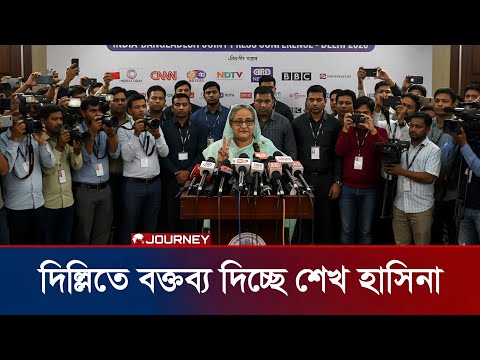 Public Insight and Public 360°