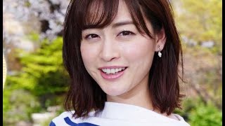 結婚＆妊娠発表の新井恵理那がインスタのコメント欄オフを報告「心無い文章」[24/24]