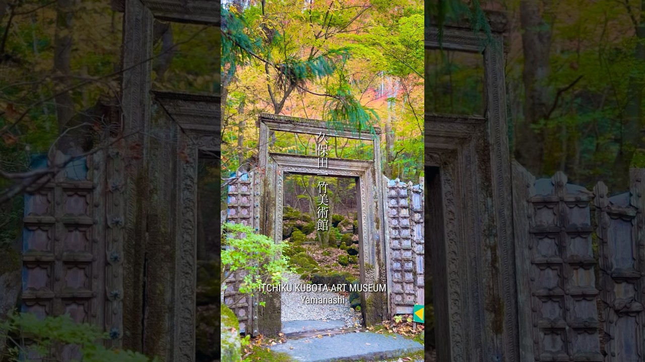 YouTube Short thumbnail