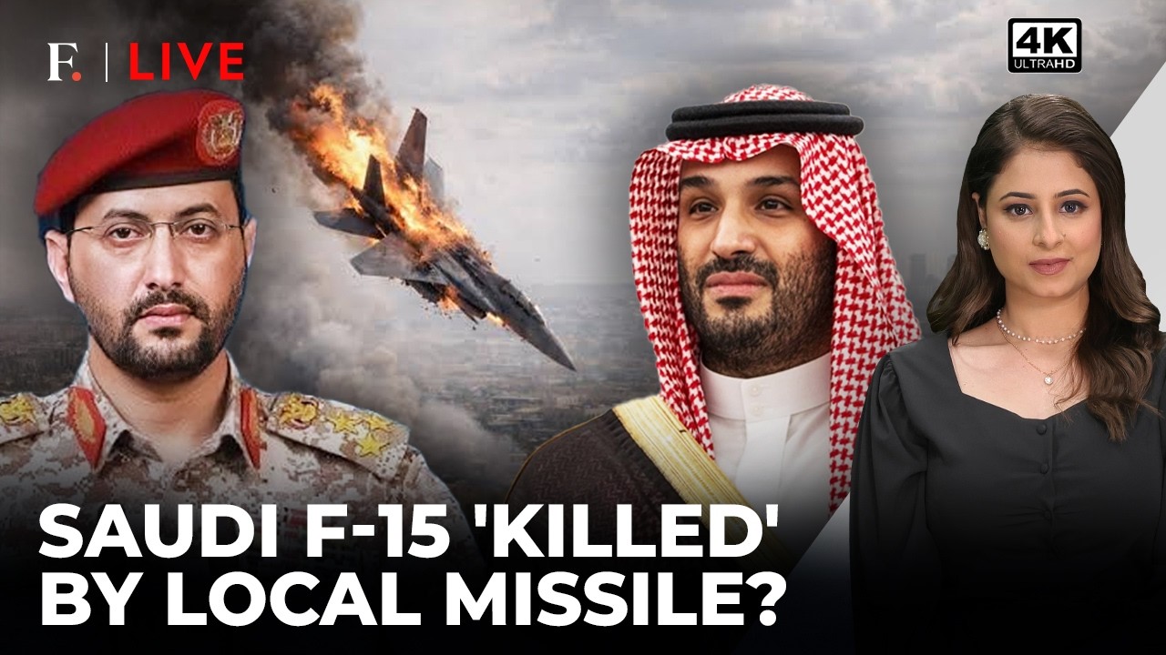 Houthis' Biggest War 'Kill': Iran Ally's Missile 'Downs' Saudi's F-15 Fighter Jet | Firstpost Live