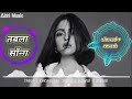 Tabla - Khesari Lal Yadav (Slowed + Reverb) | New Bhojpuri Song | LoFi Mix | Abhi Music