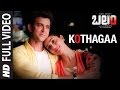 Kothagaa Full Video Song || Kaabil Telugu || Hrithik Roshan,Yami Gautam, rajesh Roshan