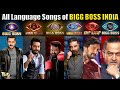 BIGG BOSS India Intro Songs In All Languages Hindi Telugu Tamil Kannada Malayalam Marathi TNU
