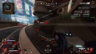 APEX