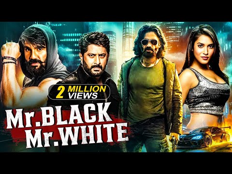 Suniel Shetty's - Mr White Mr Black | New Released Bollywood Action Movie 2025 | Superhit Movie