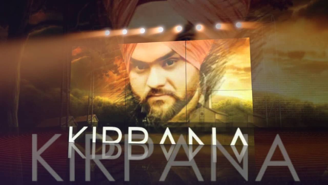 Kirpana Lyrics  | Punjabi | Kulbir Jhinjer | Deep Jandu