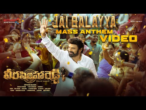 Jai Balayya Mass Anthem Video Song | Veera Simha Reddy