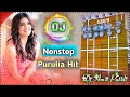 Purulia Top 5 Nonstop Dj Remix Song's || Purulia Dj Gaan 2023 || Dj Amit Putidih