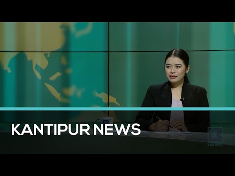Kantipur English News | Full English News - 19 January 2022