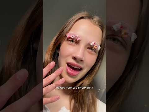 BEAUTY MASTER Альгінатна маска для брів із полуницею, 15 г, 0.53 oz