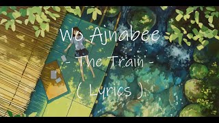 Download lagu Wo Ajnabee Lyrics | The Train | Emraan Hashmi & Geeta Basra mp3