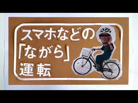 ピクトグラムと目隠し線ブラザーズ - 東北工業大学 産業デザイン学科「デザイン計画および同実習Ｂ」成果発表会2021