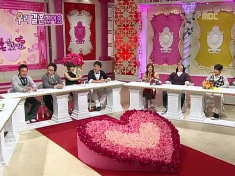 Alex and ShinAe 64 Eng Sub Ep34