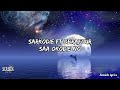 Sarkodie ft Obrafour - Saa Okodie No (Official Lyrics Video)