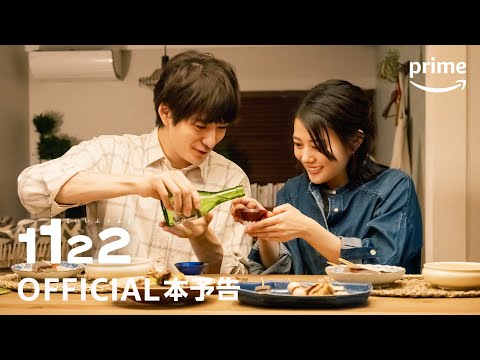 日男星岡田將生閃婚高畑充希 「1122好夫婦」演夫妻假戲真做 | 娛樂 | 中央社 CNA