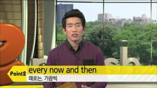 I'll bring you up to speed.