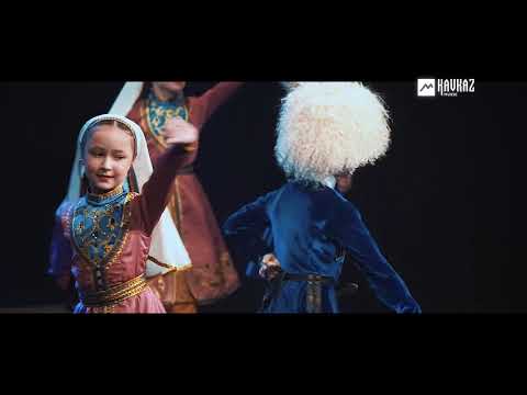 Нальцук - Даргинский танец «Шатила» | KAVKAZ MUSIC