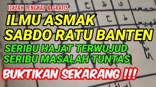 Download lagu ijazah ilmu kasepuhan banten ASMAK MAUJUD SABDO RATU BANTEN mp3 Download lagu ijazah ilmu kasepuhan banten ASMAK MAUJUD SABDO RATU BANTEN mp3