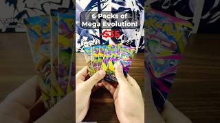 6 NEW Mega Evolution Booster Packs!🔥Pokémon TCG Luck or Bust?
