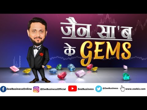 Shilchar Technologies : Stock Recommendation,Company Fundamentals, & Target By Sandeep Jain