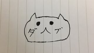 valo出来ないのでエペやります