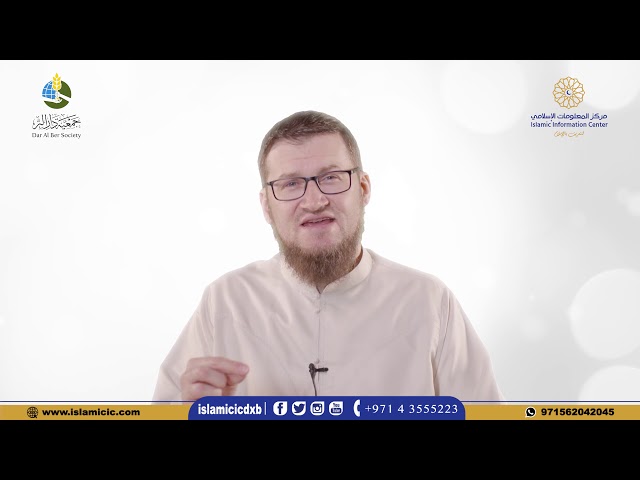 Pillars of Islam - Declaration of Faith