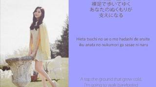 Girls&#39; Generation (SNSD) - DIVINE Lyrics Color Coded (Kanji/Rom/Eng)