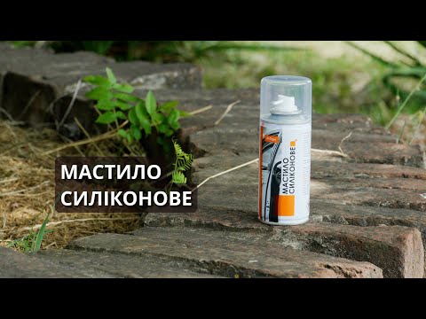 Відео