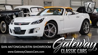 Video Thumbnail for 2008 Saturn Sky