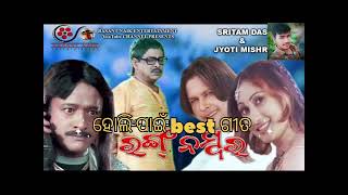 best holi old film 😜