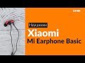 Наушники Xiaomi Mi Earphones Basic ZBW4442GL красный-черный - Видео