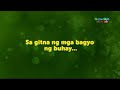 ABS CBN Christmas Station ID 2024 Our Stories Shine This Christmas Teaser 3 24 NOV 2024
