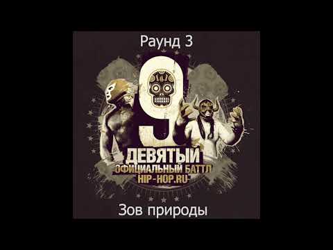 Video thumbnail for На улицах будущего (On the Streets of the Future)