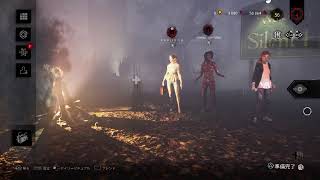 ［DBD配信]のんびり鯖でやってくぞ～！　[PS4]