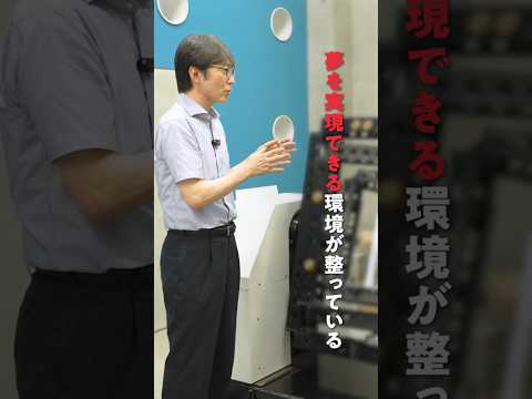 学長がいく！理工学部・小型人工星姿勢制御実験装置編
